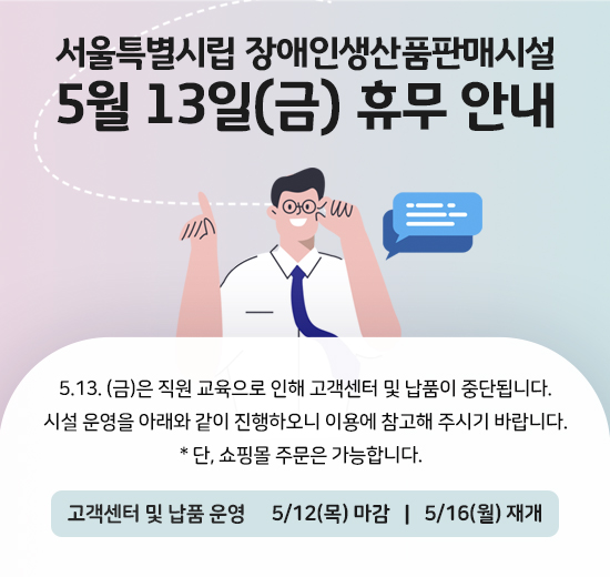 uploadImg1311.jpg