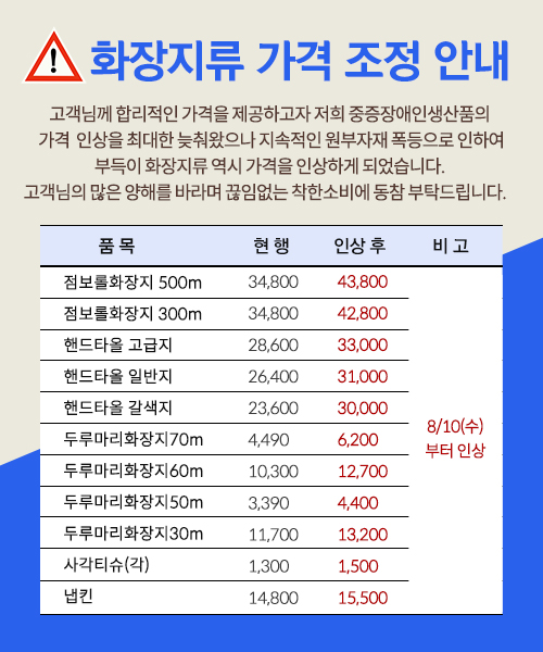 uploadImg1353.jpg